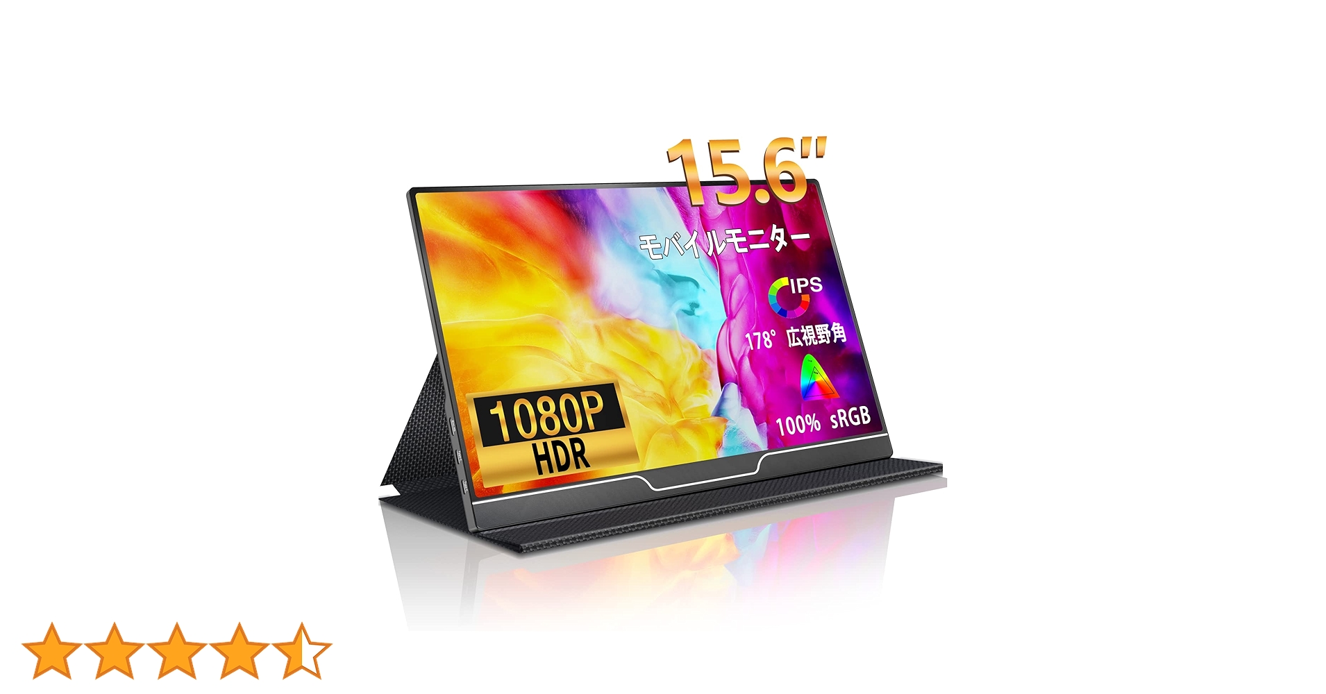 モバイルモニター Exljzdp モバイルモニター 15.6 インチ Amazon.co.jp: モバイルモニター Exljzdp フルHD モバイル